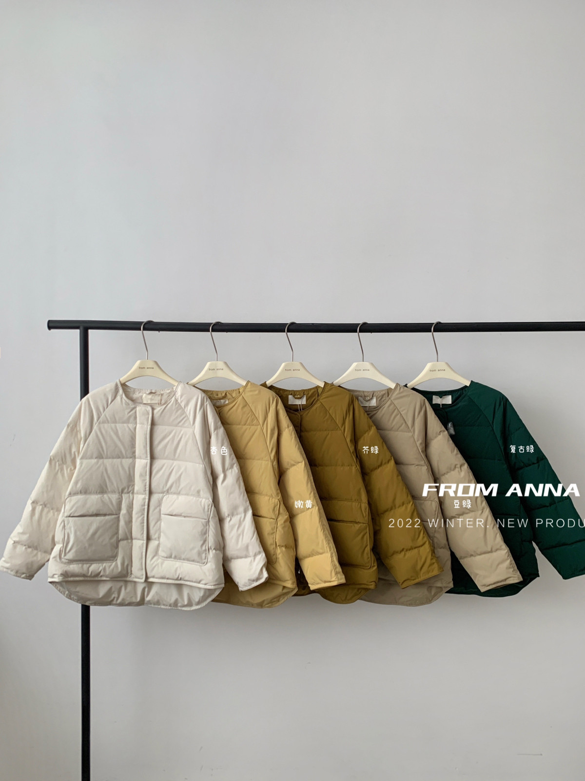 fromanna秋冬新款2022圆领白鸭绒鸭绒羽绒服女韩版宽松羽绒服