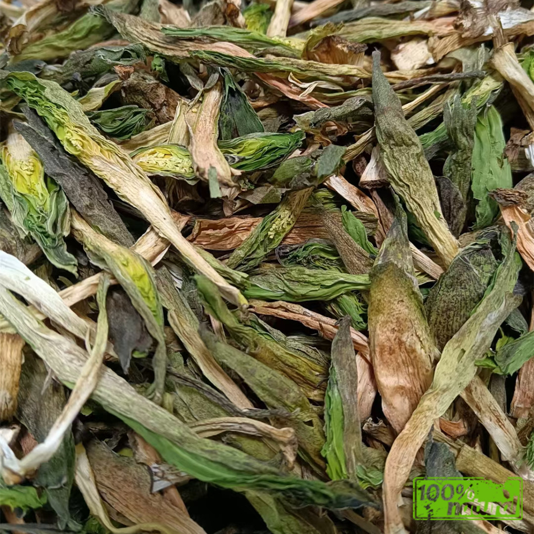 云南怒江竹叶野生高黎贡山雪山山野菜新鲜竹叶青叶菜类