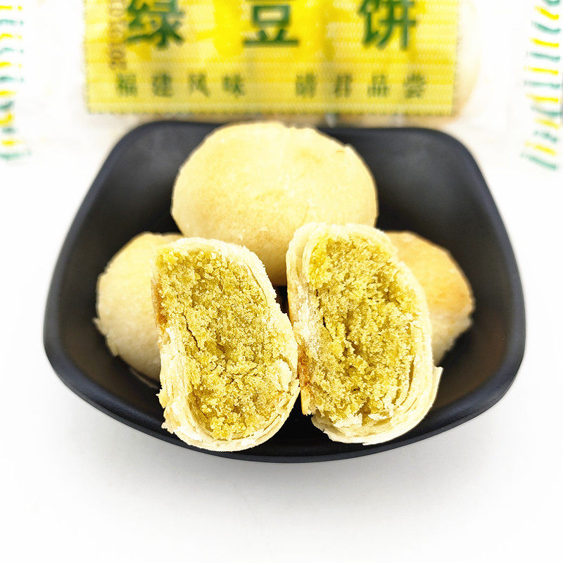 板栗酥饼传统糕点独立包装手工加工传统糕点