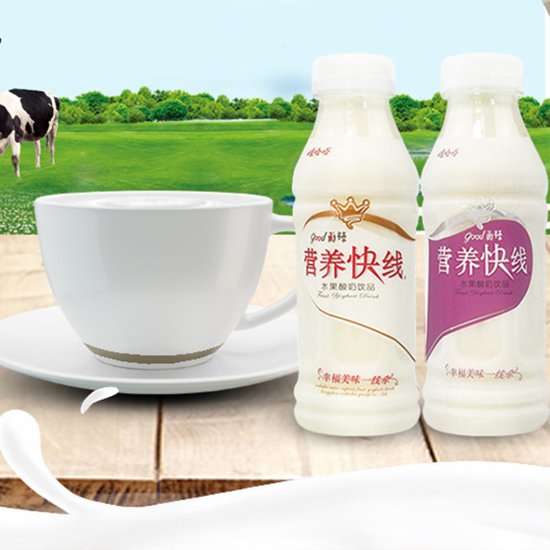 营养娃哈哈快线350g椰子瓶装饮料儿童早餐夏季含乳饮料