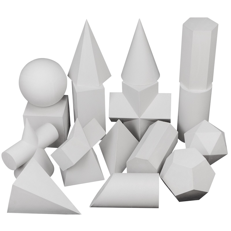 美院石膏像大号石膏几何体16个美术教具素描静物艺考用品画材几何石膏