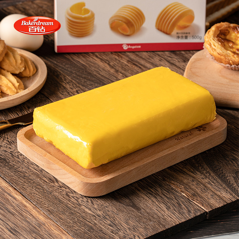 百钻淡味植物黄油500g盒装家用面包牛轧糖蛋挞黄油