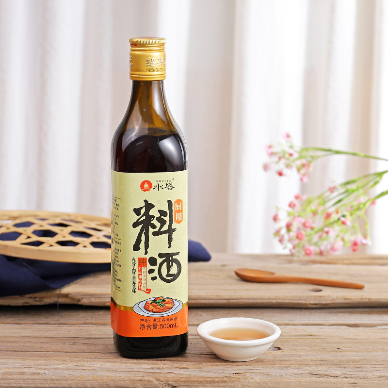 水塔料酒厨用500ml膻去烧菜提味黄酒调味料料酒