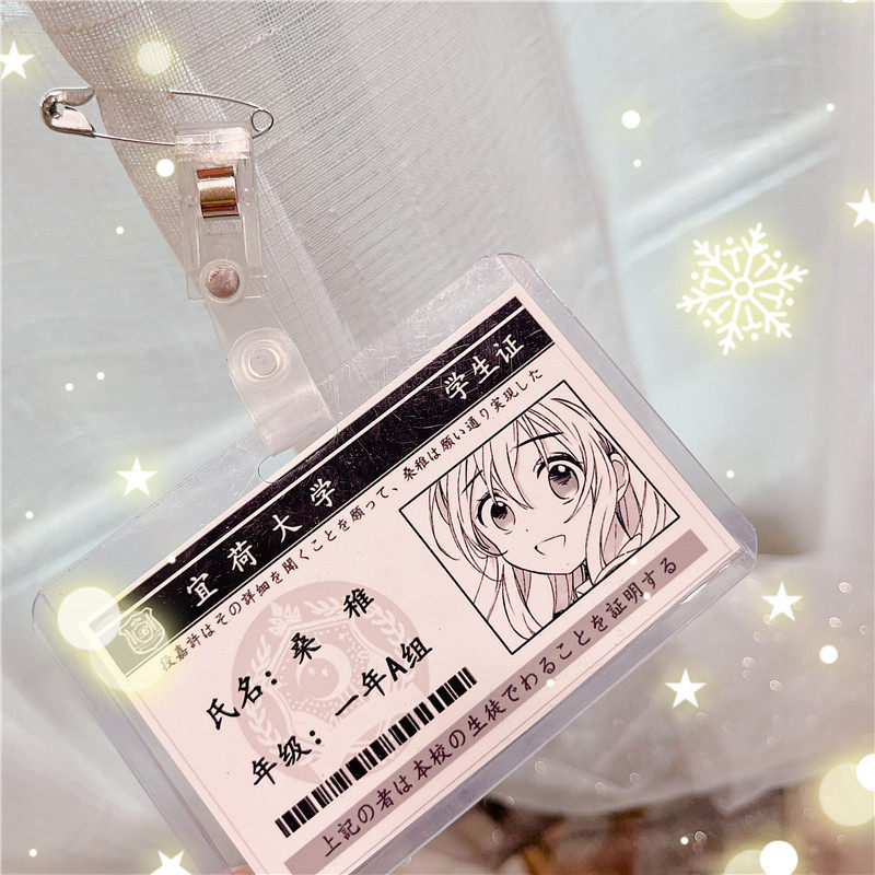 新款桑稚段嘉许jk胸牌校供定制亚克力铭牌皮质胸针