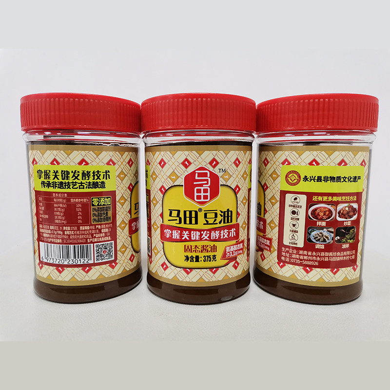 油膏湖南豆油马田酱油添加郴州永兴特产炒菜酱油