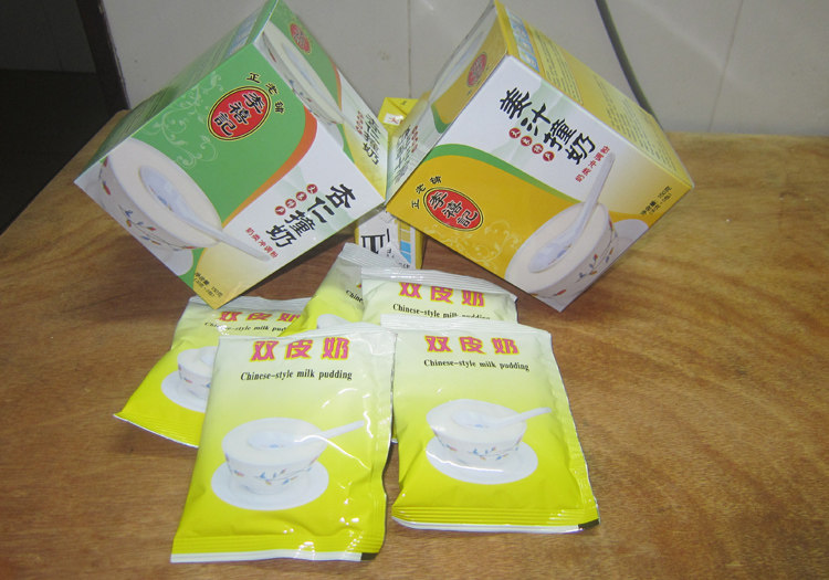 广东顺德双皮奶粉150克精装李禧记双皮奶姜汁撞奶大良特产手信