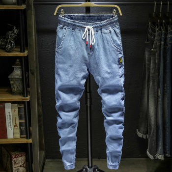 Harem Jeans Men's 2024 New Elastic Long Pants Long Pants Men's Work Clothing Casual Pants Men's Summer Style Thin