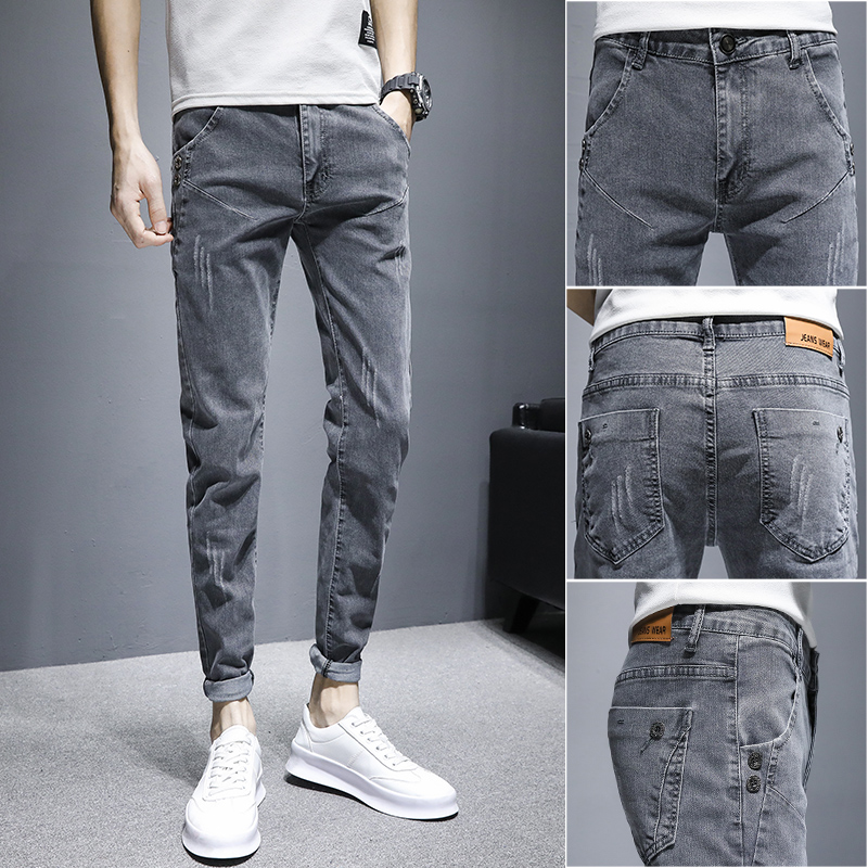2022新款牛仔裤男子夏季薄款潮流长裤子男士春秋款休闲小脚裤九分