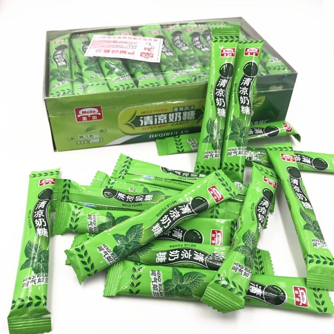 奶糖62条清凉薄荷盒装休闲零食童年怀旧糖果糖果