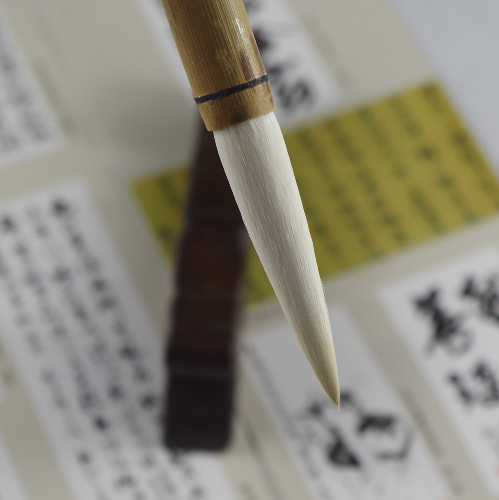 正品双羊牌善湖笔厂超品玉兰文房四宝湖州软毛毛笔毛笔