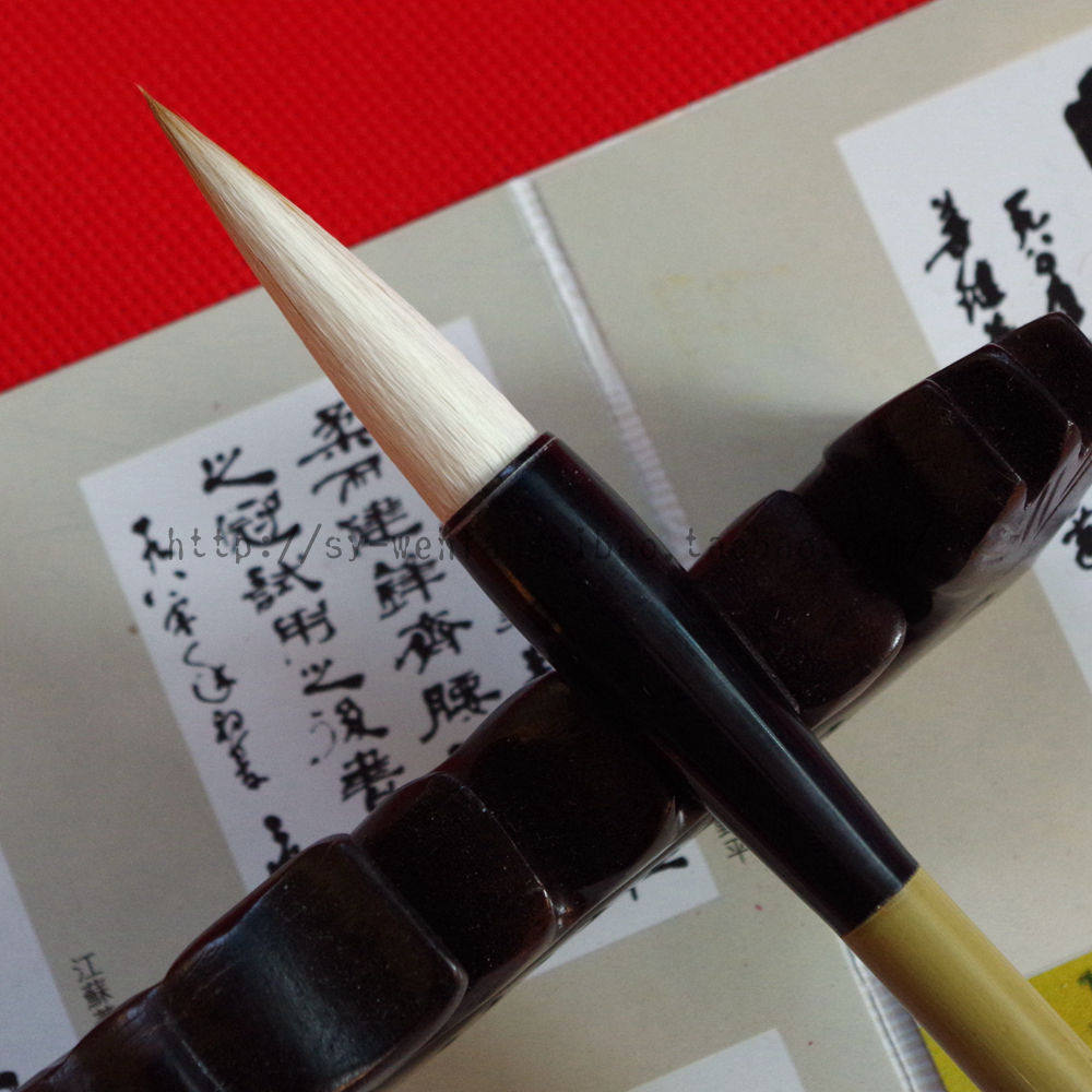 王右军牌善湖笔兼毫尚书书中中楷初学书法毛笔毛笔