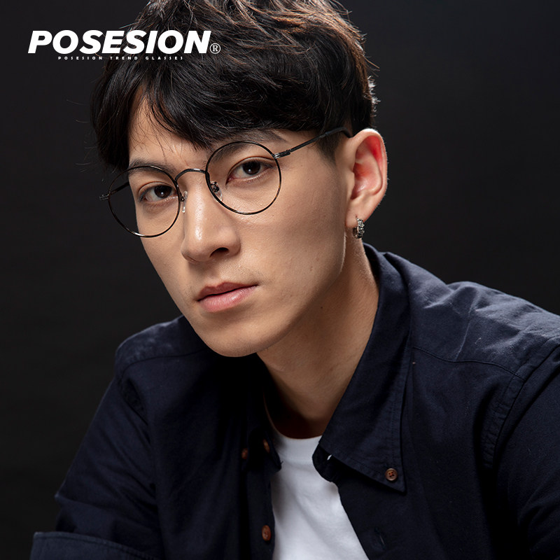 posesion圆形眼镜架复古金属平光光眼镜框韩版圆框配眼镜架