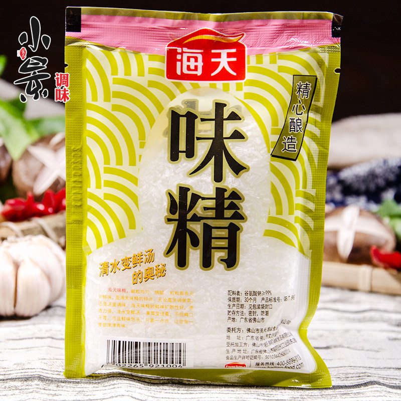 海天晶体味精100g鸡精调料炒菜做汤提鲜调味品酱类调料