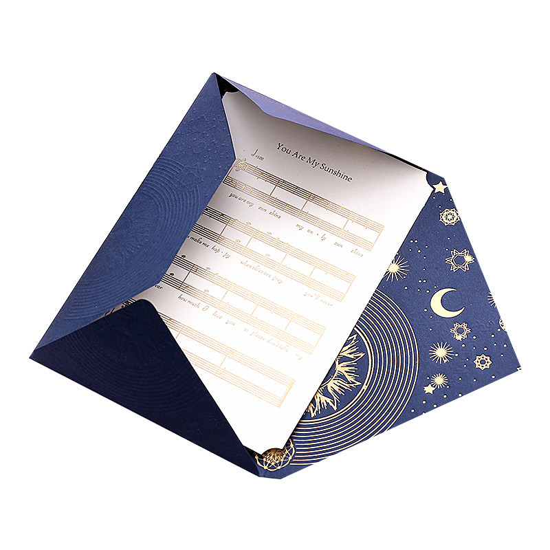 毕业520情人节高端表白爱情烫金贺卡信封卡片星空太阳节日贺卡