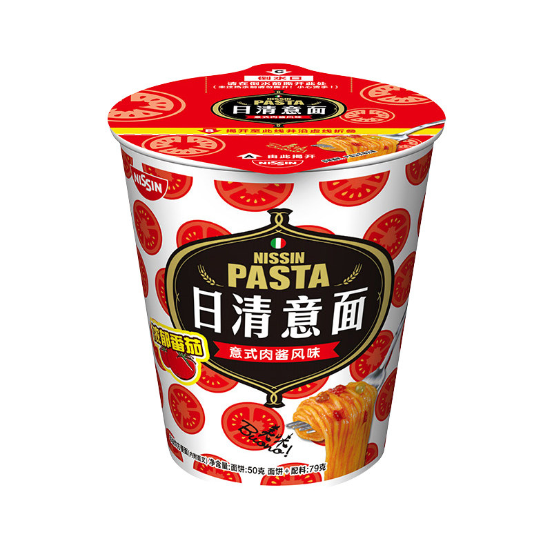 风味速食拌面79g意式肉酱意面日清nissin方便面方便面