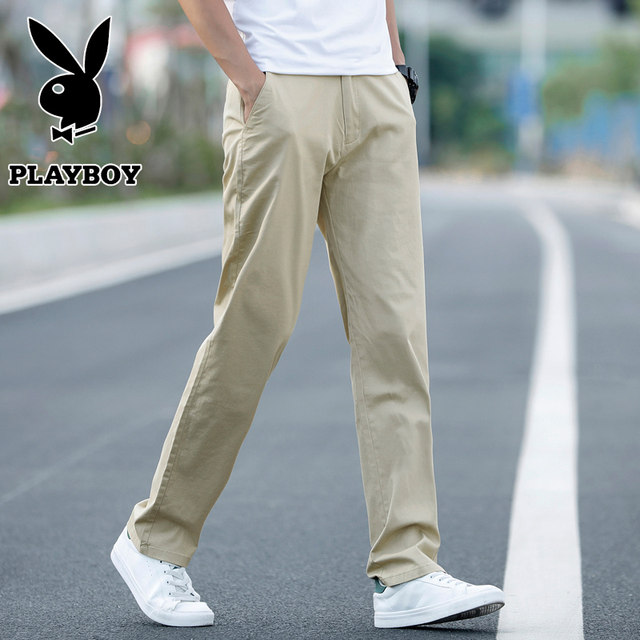 Playboy men's casual pants loose straight pants suit pants trousers autumn autumn and winter plus thick velvet trousers Playboy men's casual pants loose straight pants suit pants trousers autumn autumn and winter plus thick velvet trousers
