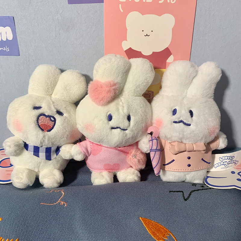 软萌兔挂件玩偶mongmong兔子书包挂饰迷你公仔卡通周边钥匙扣配饰