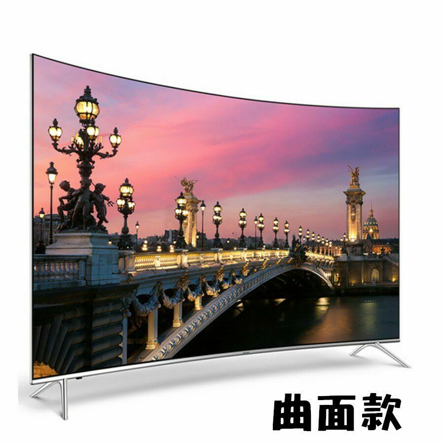 75寸4k液晶电视机55 60 70 80 85 90 95 100寸平板