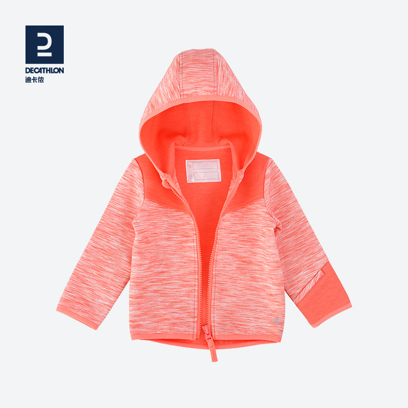迪卡侬儿童外套小童春秋休闲上衣宝宝女童秋季运动茄克