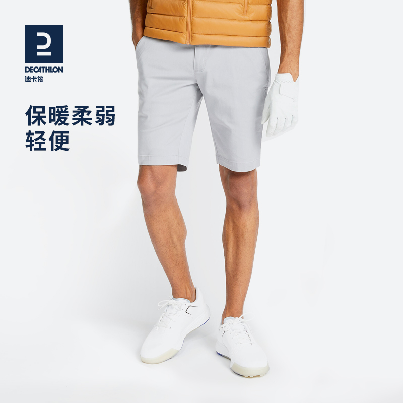 迪卡侬运动休闲短裤男高尔夫短裤五分裤春季新款宽松舒适MSMS