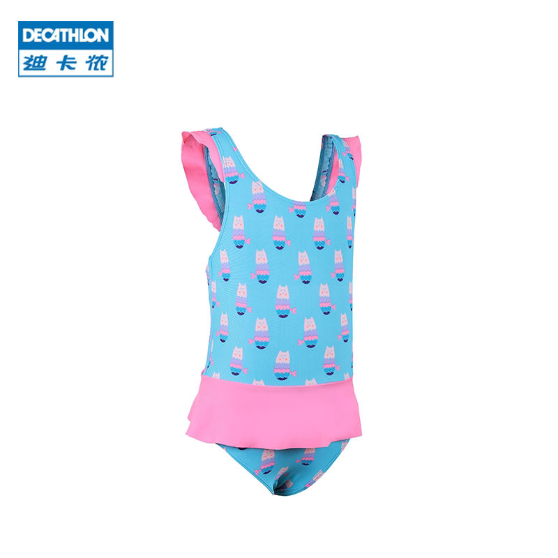 迪卡侬儿童游泳衣女童连体可爱公主裙式游泳衣女孩女童泳装iva2