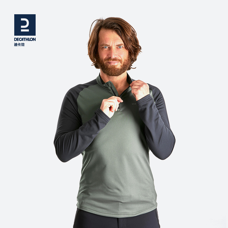 迪卡侬官方旗舰店衣速干男户外运动T恤速干衣快干长袖保暖ODT1