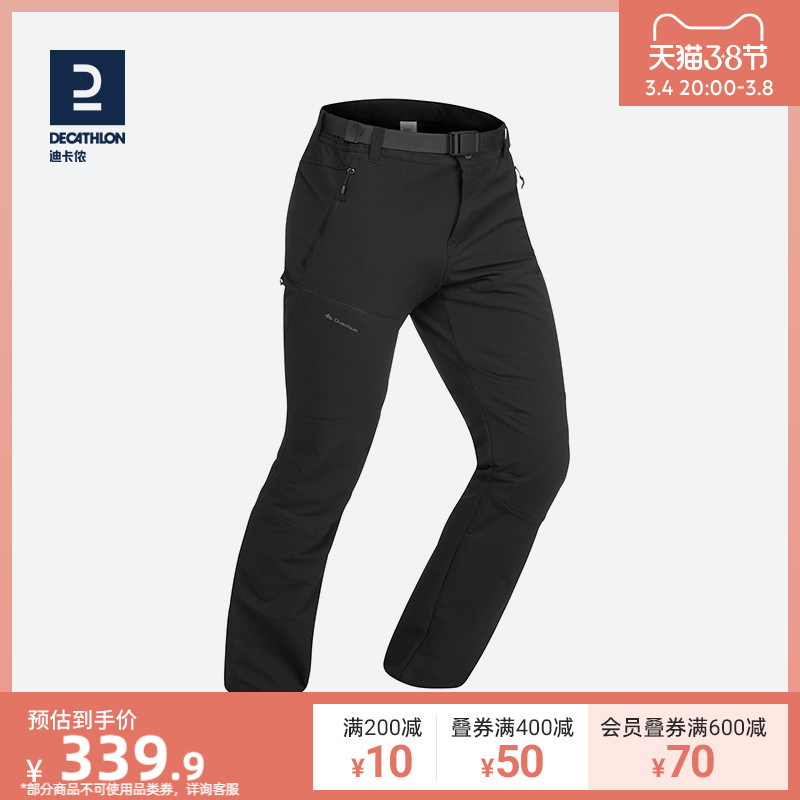 迪卡侬官方官网户外软壳裤软壳男户外加绒冬防寒加厚保暖登山ODT1