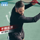Decathlon sports t-shirt long-sleeved men's autumn clothes quick-drying clothes breathable warm loose casual top gym ten Decathlon sports t-shirt long-sleeved men's autumn clothes quick-drying clothes breathable warm loose casual top gym ten