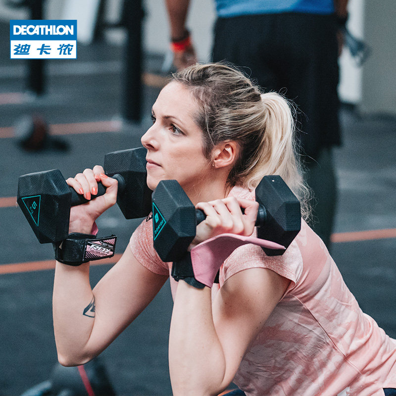 decathlon迪卡侬cro121306健身哑铃