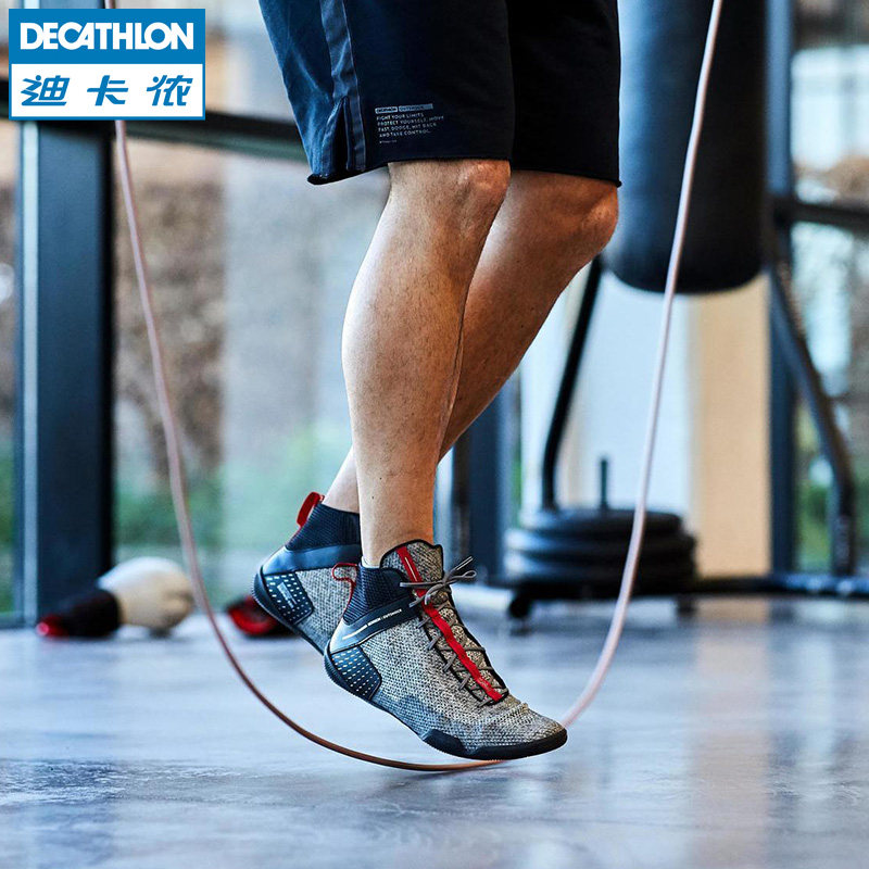 迪卡侬拳击鞋男搏击高帮健身房格斗训练摔跤靴专业女散打鞋子boxa