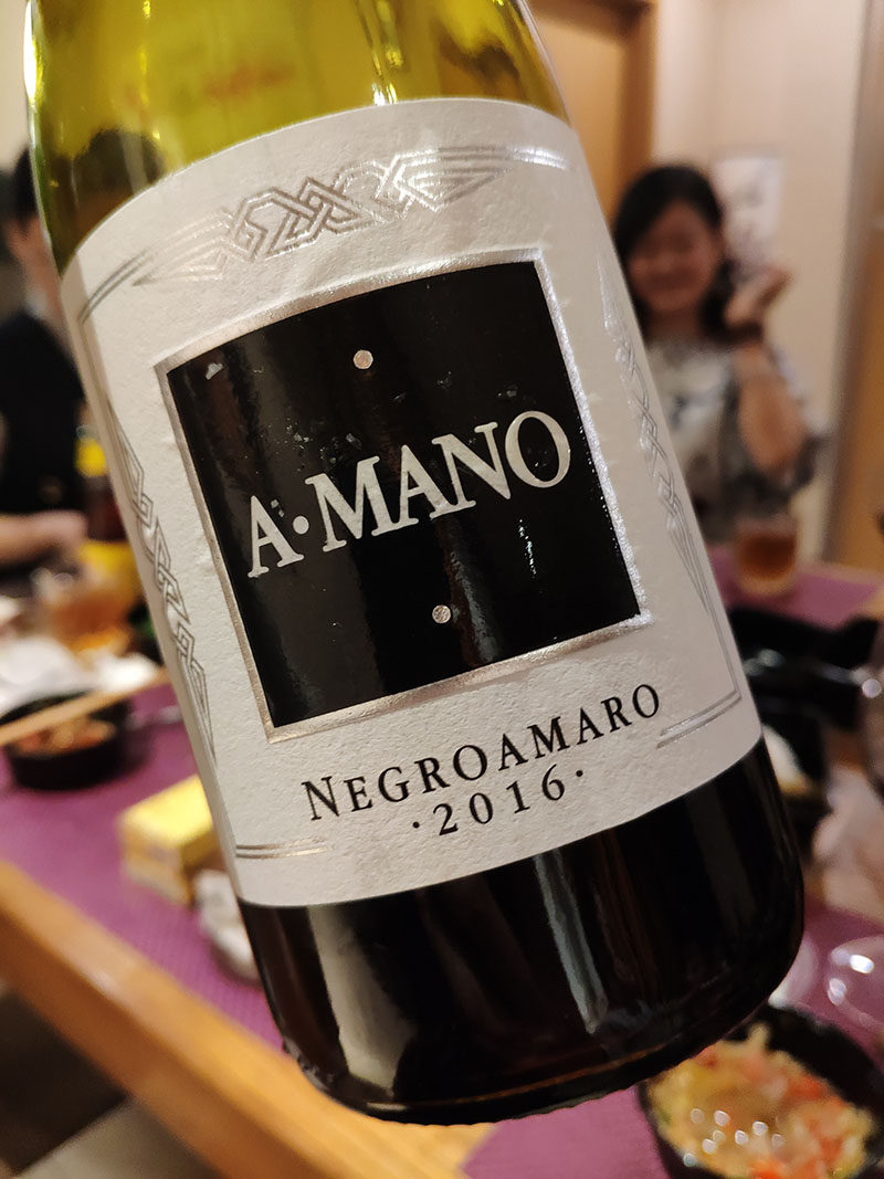 自然意大利普利亚puglianegroamaro牵手红葡萄酒红酒干红静态葡萄酒