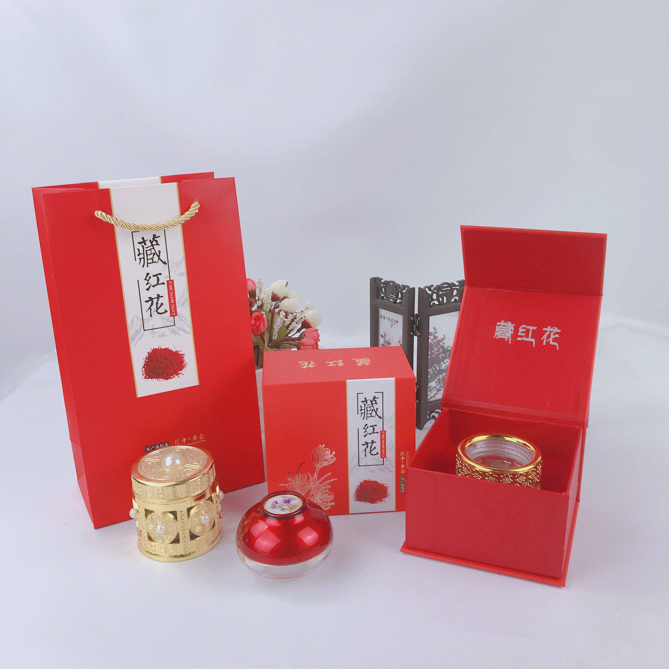 藏红花包装盒迪拜伊朗红花5g10克单双20克包装礼品礼品盒