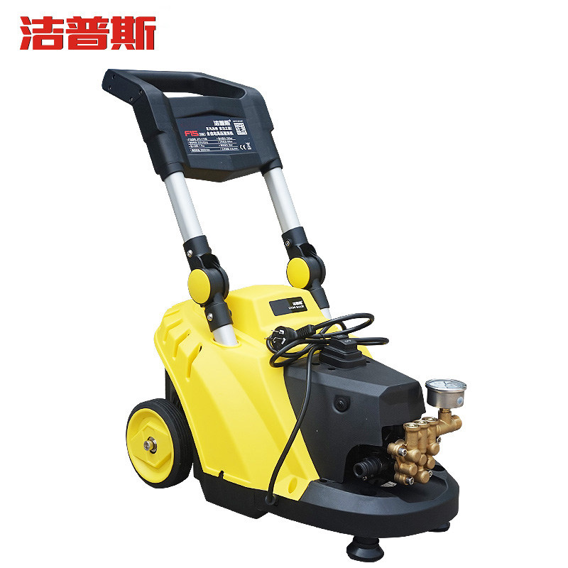 高压洗车洁普斯全自动清洗机神器f15t15电动水枪220v车用洗车机