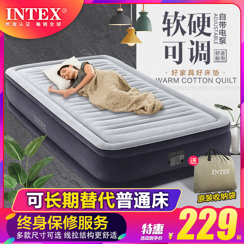 INTEX充气床垫家用双人气垫床单人便携折叠自动充气床垫冲气床垫