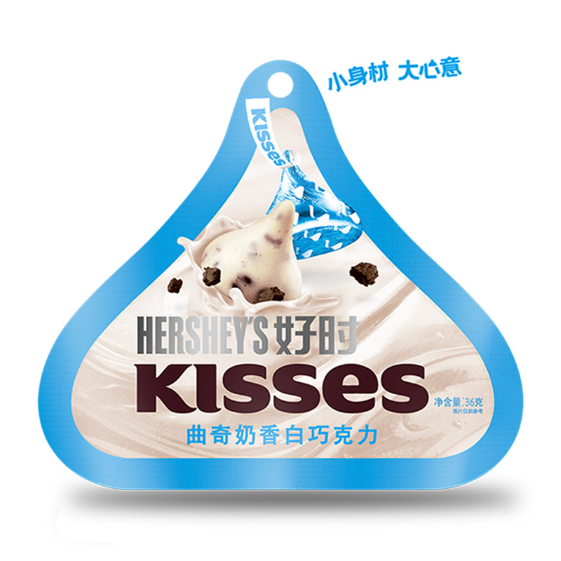 kisses巧克力海报图片