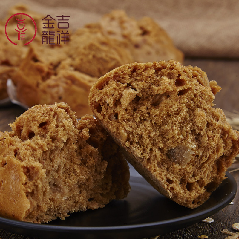 红糖麦包潮汕特产特色小吃传统糕点吉祥粿铺传统中式糕点
