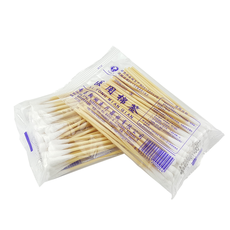 棉签一次性医用无菌卫生消毒棉棒脱脂棉签掏耳朵棉签棉球器械