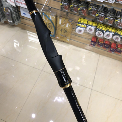 shimano禧玛诺日本进口钓鱼竿鳞海special长节碳素钓竿