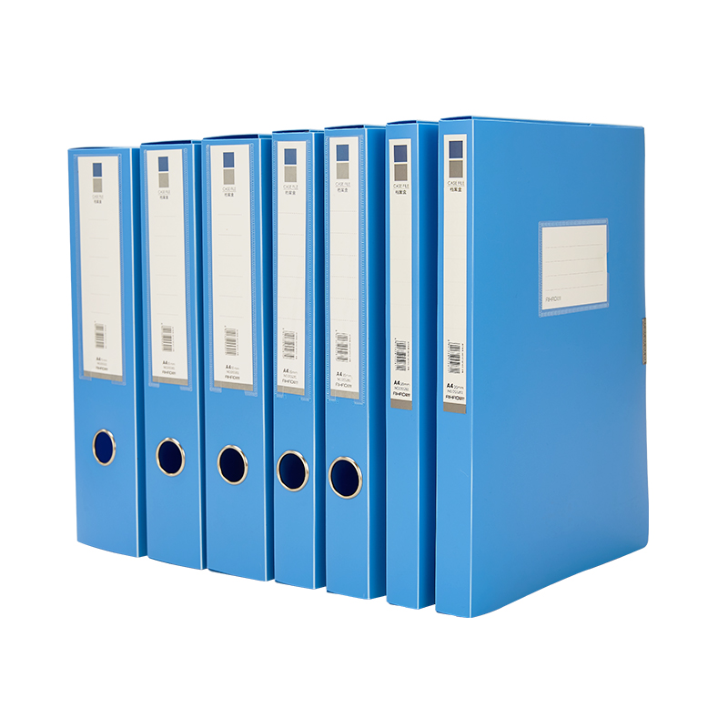 文件档案爱好收纳办公用品收集证书奖状财务文件夹档案盒