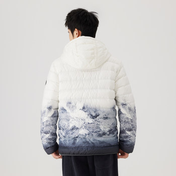 Kuaiyu short down jacket men's winter 2023 new style hooded thin hooded full polyester cotton feel soft warm loose jacket
