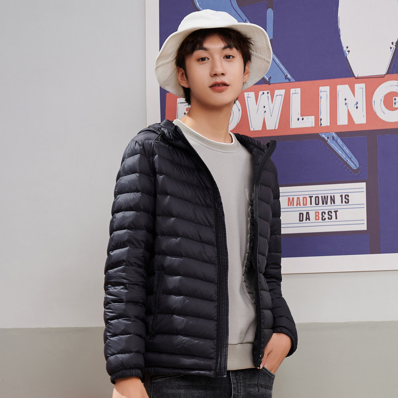快鱼男装修身轻薄羽绒服2021秋冬百搭便携长袖羽绒服