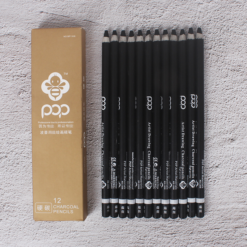 波普绘画碳笔 黑炭笔素描速写美术炭笔绘图铅笔碳笔软性软炭 素描画画