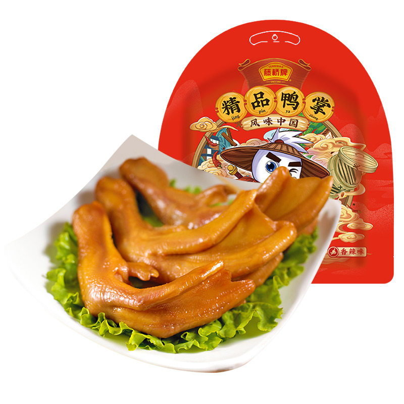 藤桥鸭掌温州特产古镇450g独立包装鸭爪鸭脚鸭肉零食