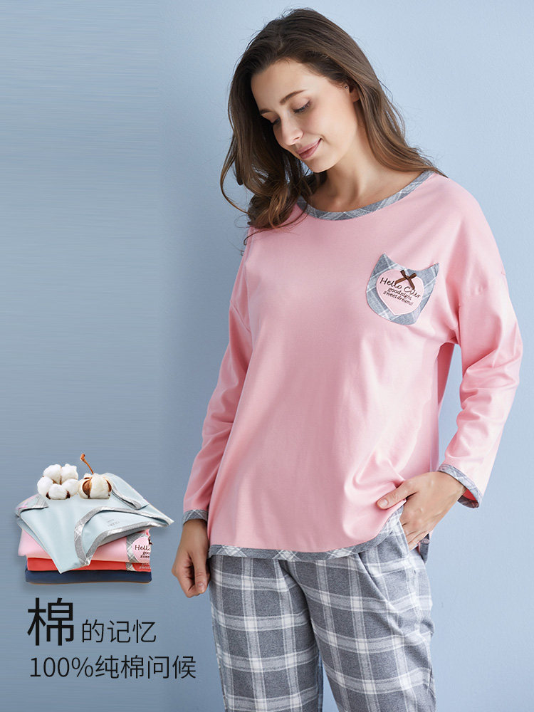 仕乐纯棉女士睡衣中厚秋冬长袖男全棉休闲运动外穿情侣家居服套装