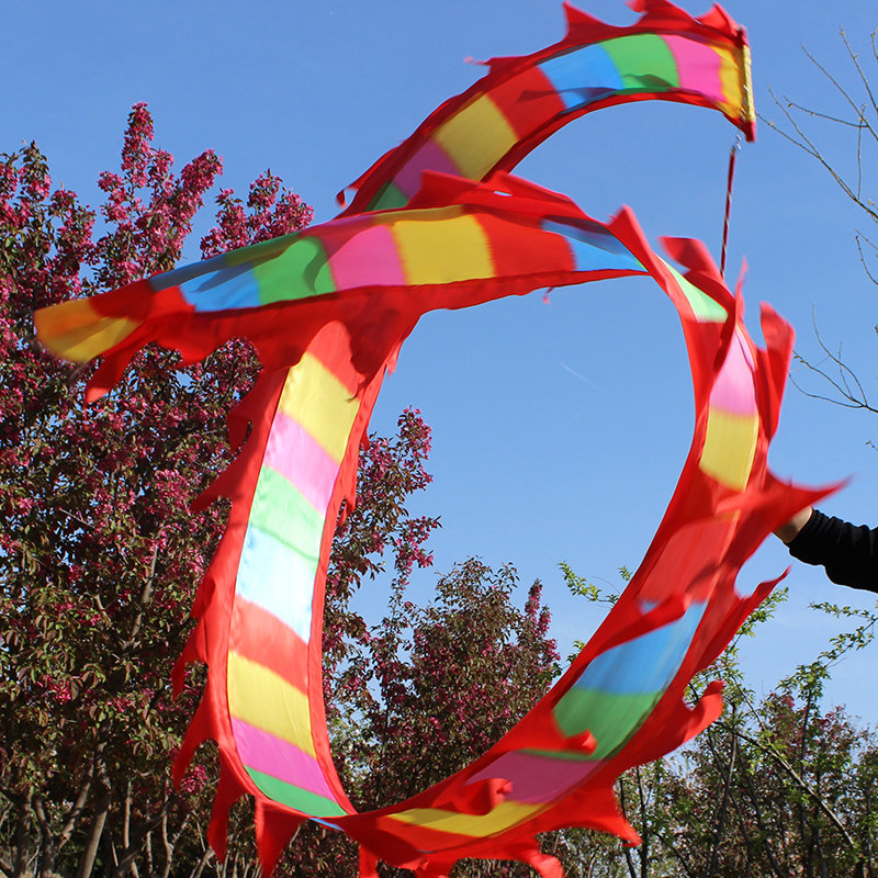 龙边七彩带舞蹈彩绸健身彩带儿童道具成人舞蹈花边彩绸