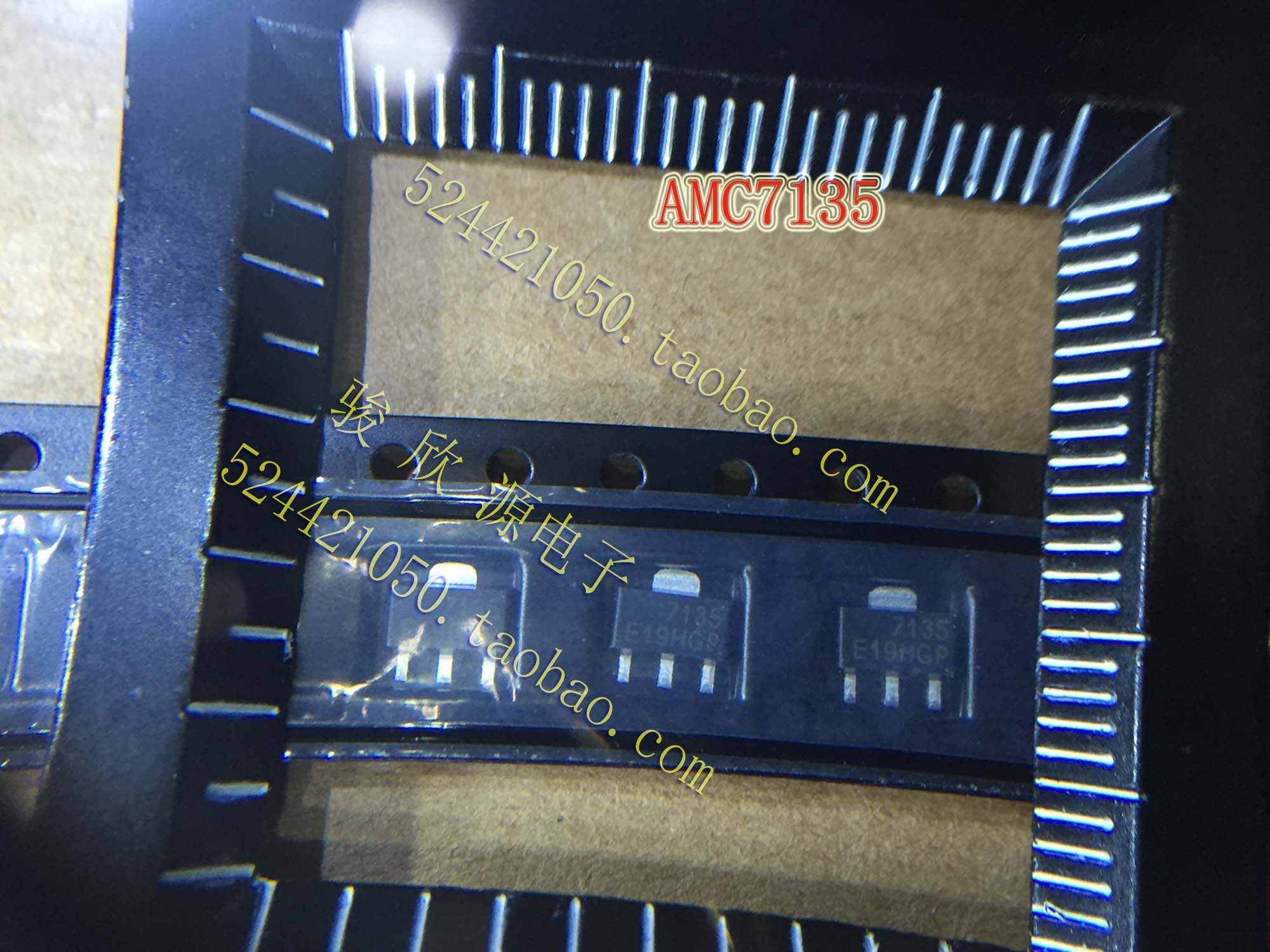 全新amc7135pkfatmel7135pgl7135sot89大功率led驱动芯片芯片