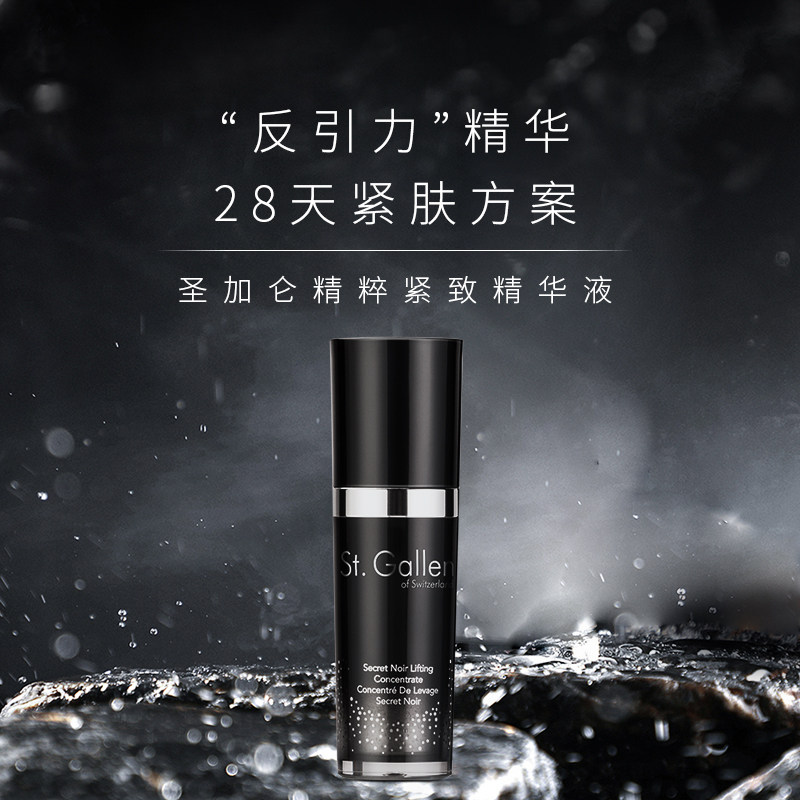 进店购买妍丽化妆品旗舰店