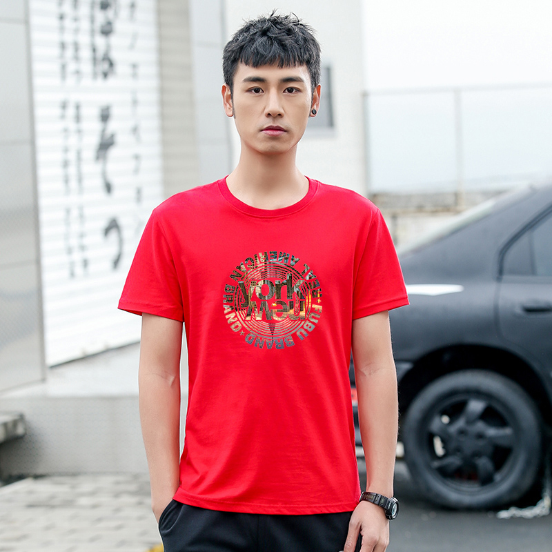 大红色短袖男t恤男士本命年纯红色体恤夏季纯棉男生青少年红色潮
