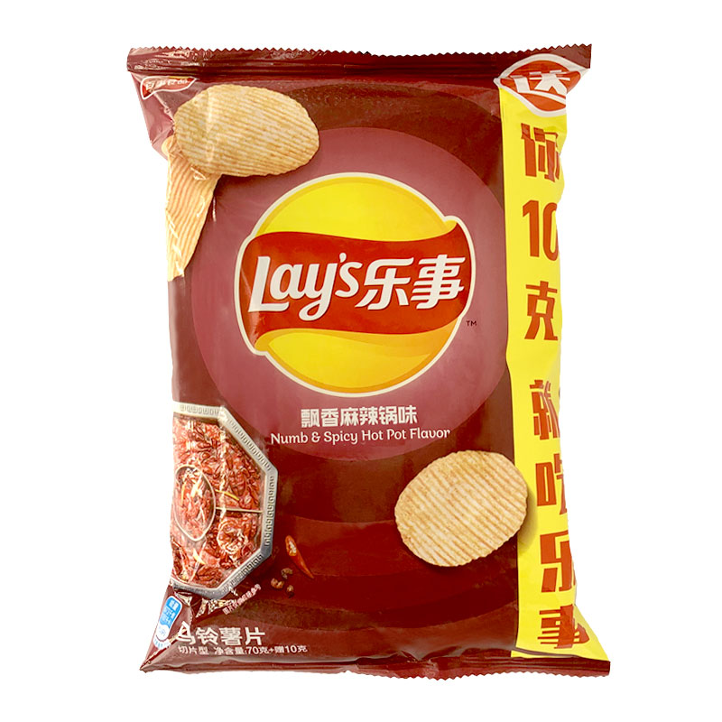 乐事薯片飘香麻辣香锅70克12袋火锅土豆切片膨化食品