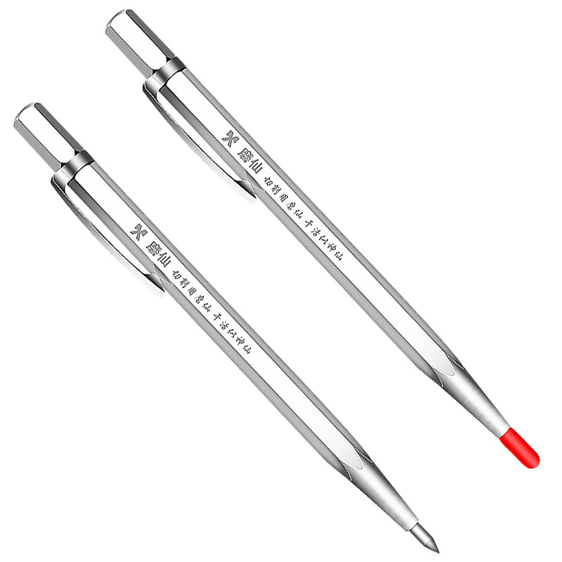 硬质合金划针钢板地砖玻璃记号笔式画线亚克力切割划针